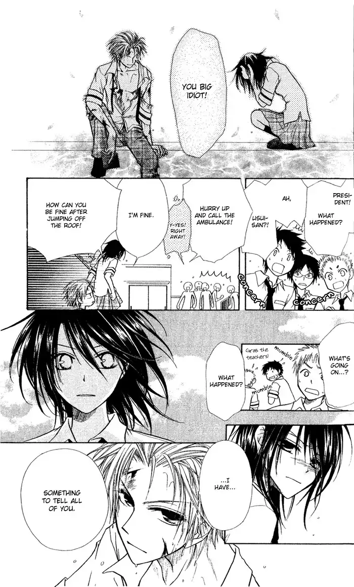 Kaichou Wa Maid-sama! Chapter 4 27